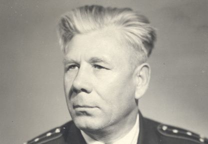 Капитан, старший инспектор наружной службы