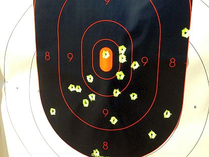 Моя первая мишень